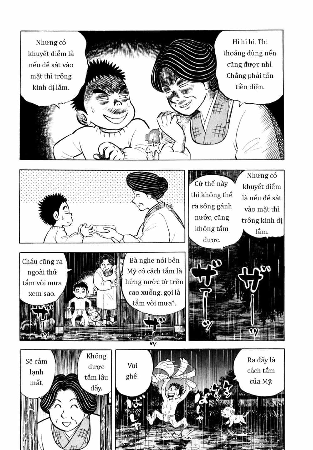 Người Bà Tài Giỏi Vùng Saga - Chương 63 - ảnh 4