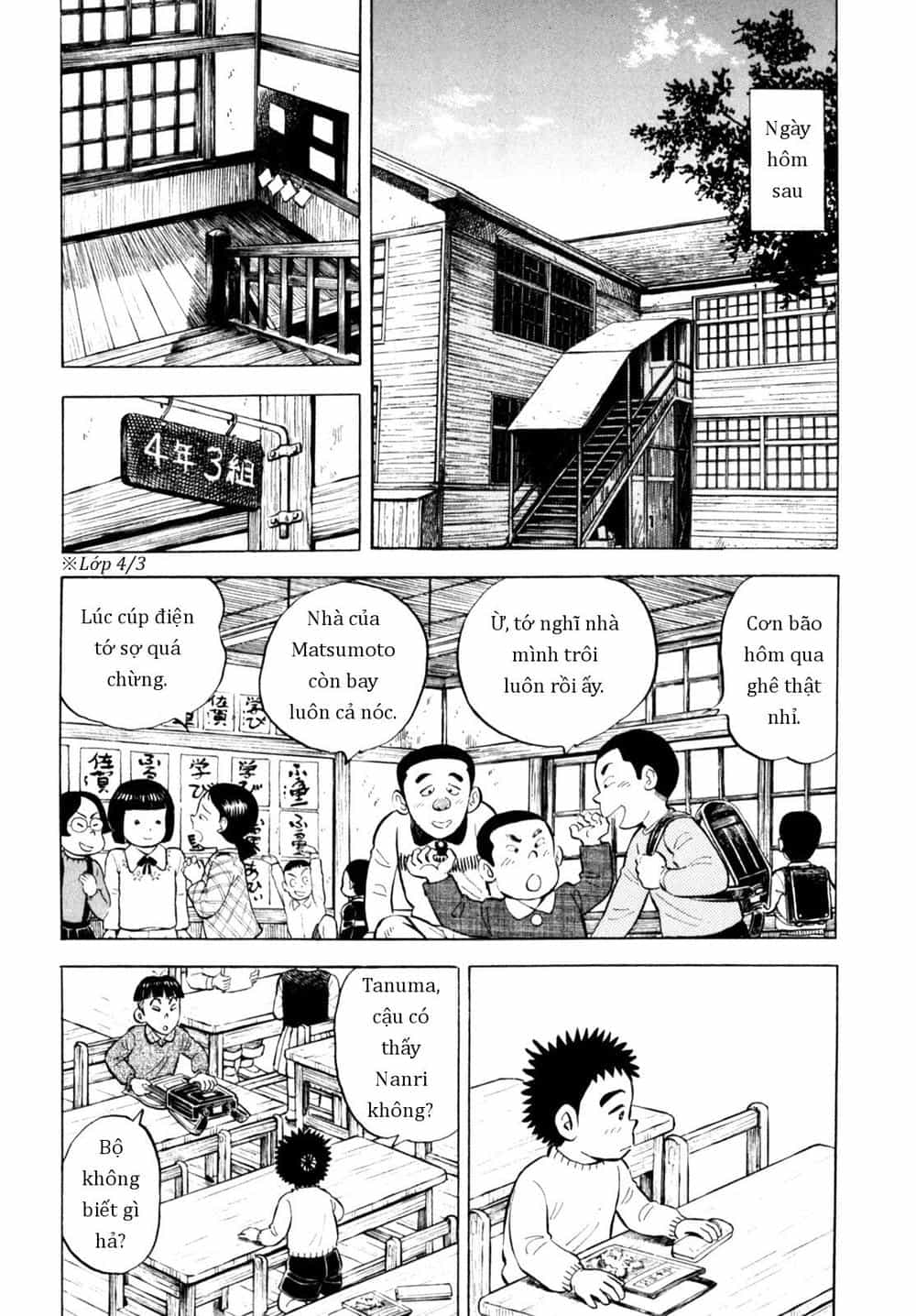 Người Bà Tài Giỏi Vùng Saga - Chương 63 - ảnh 8