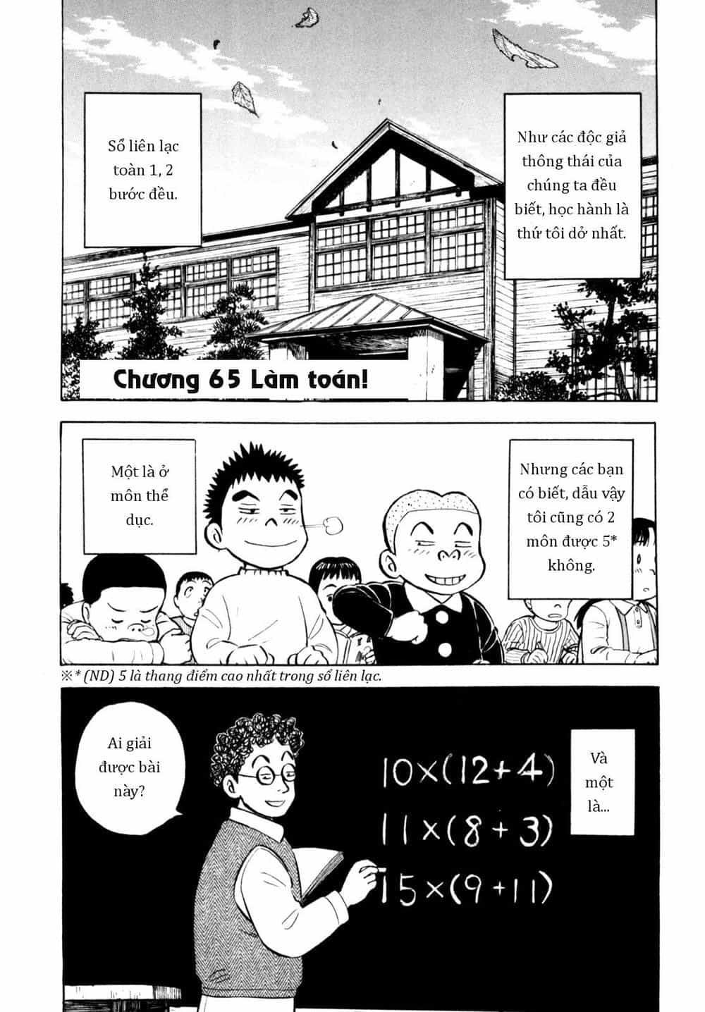 Người Bà Tài Giỏi Vùng Saga - Chương 64 - ảnh 1