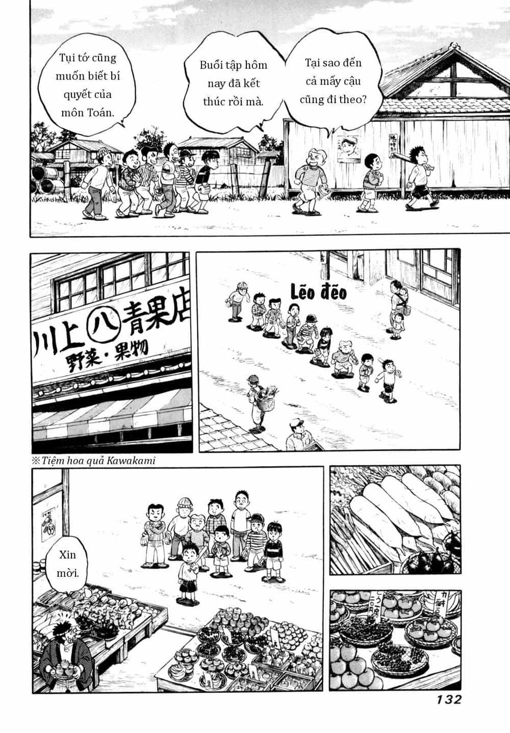 Người Bà Tài Giỏi Vùng Saga - Chương 64 - ảnh 10