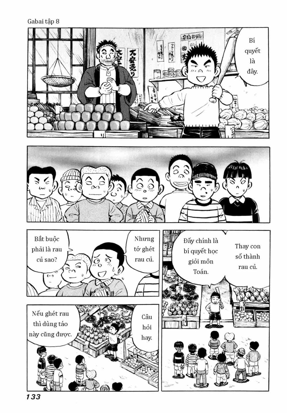Người Bà Tài Giỏi Vùng Saga - Chương 64 - ảnh 11