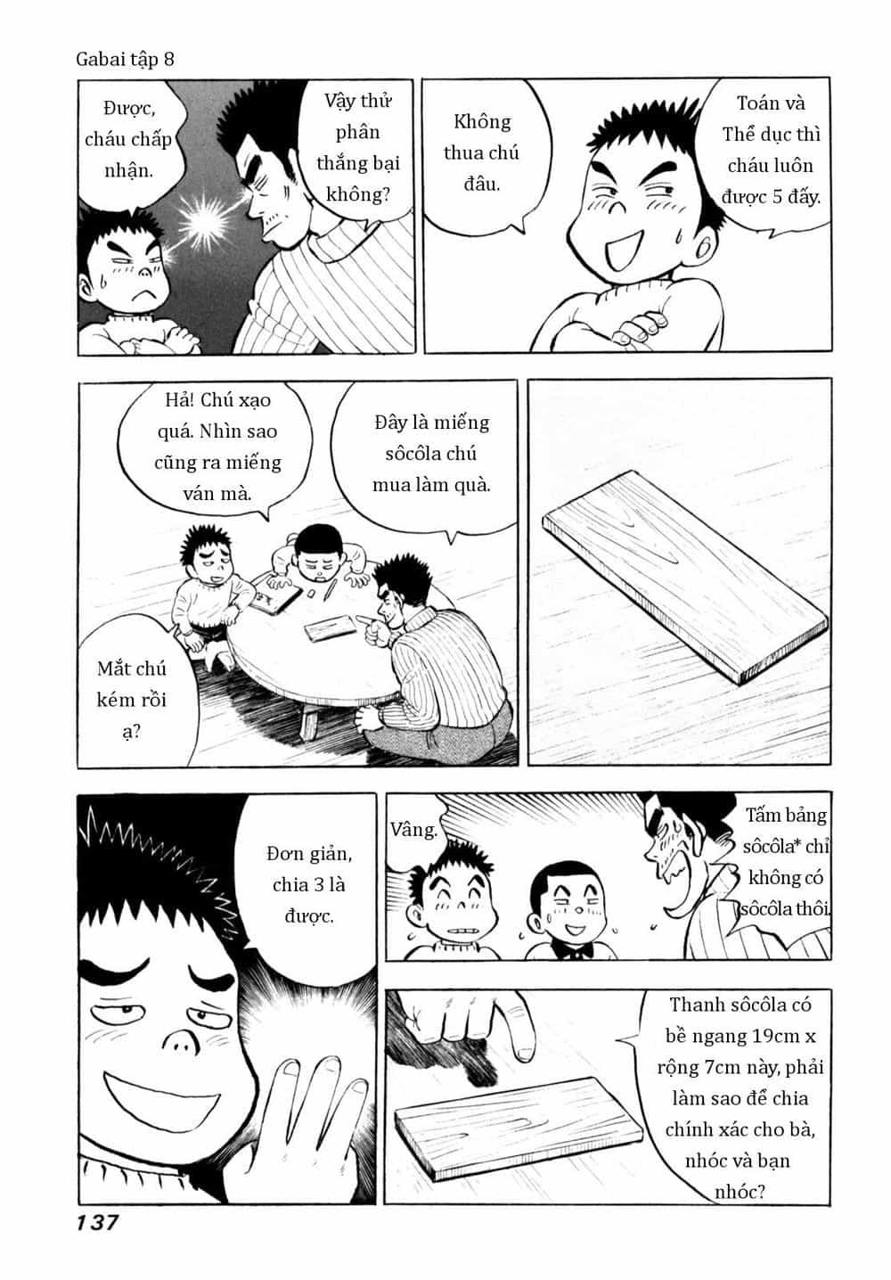Người Bà Tài Giỏi Vùng Saga - Chương 64 - ảnh 15