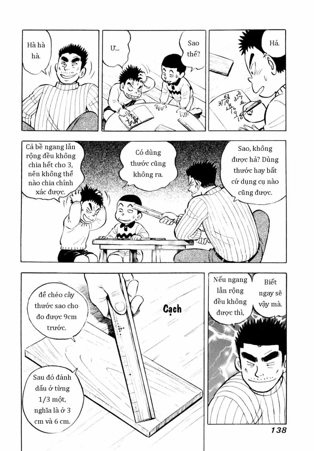 Người Bà Tài Giỏi Vùng Saga - Chương 64 - ảnh 16