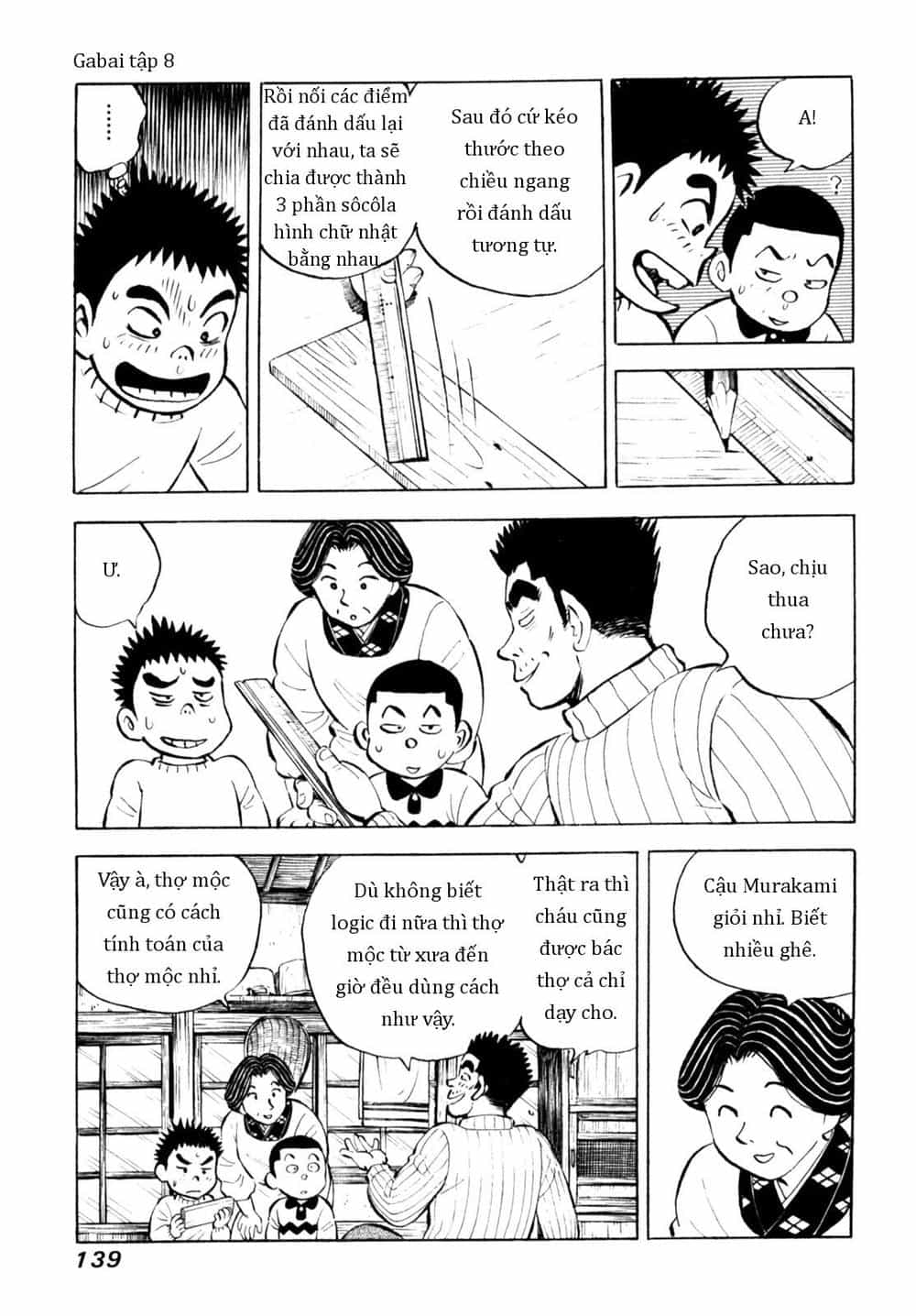 Người Bà Tài Giỏi Vùng Saga - Chương 64 - ảnh 17