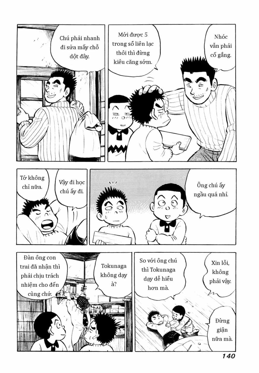 Người Bà Tài Giỏi Vùng Saga - Chương 64 - ảnh 18
