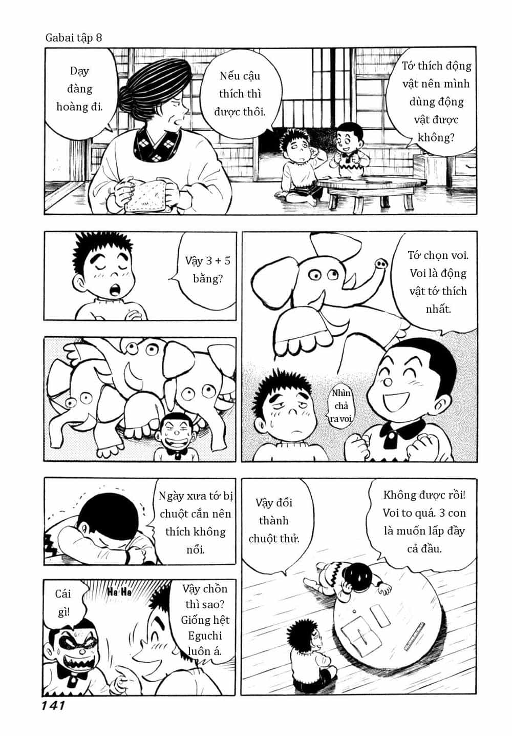 Người Bà Tài Giỏi Vùng Saga - Chương 64 - ảnh 19