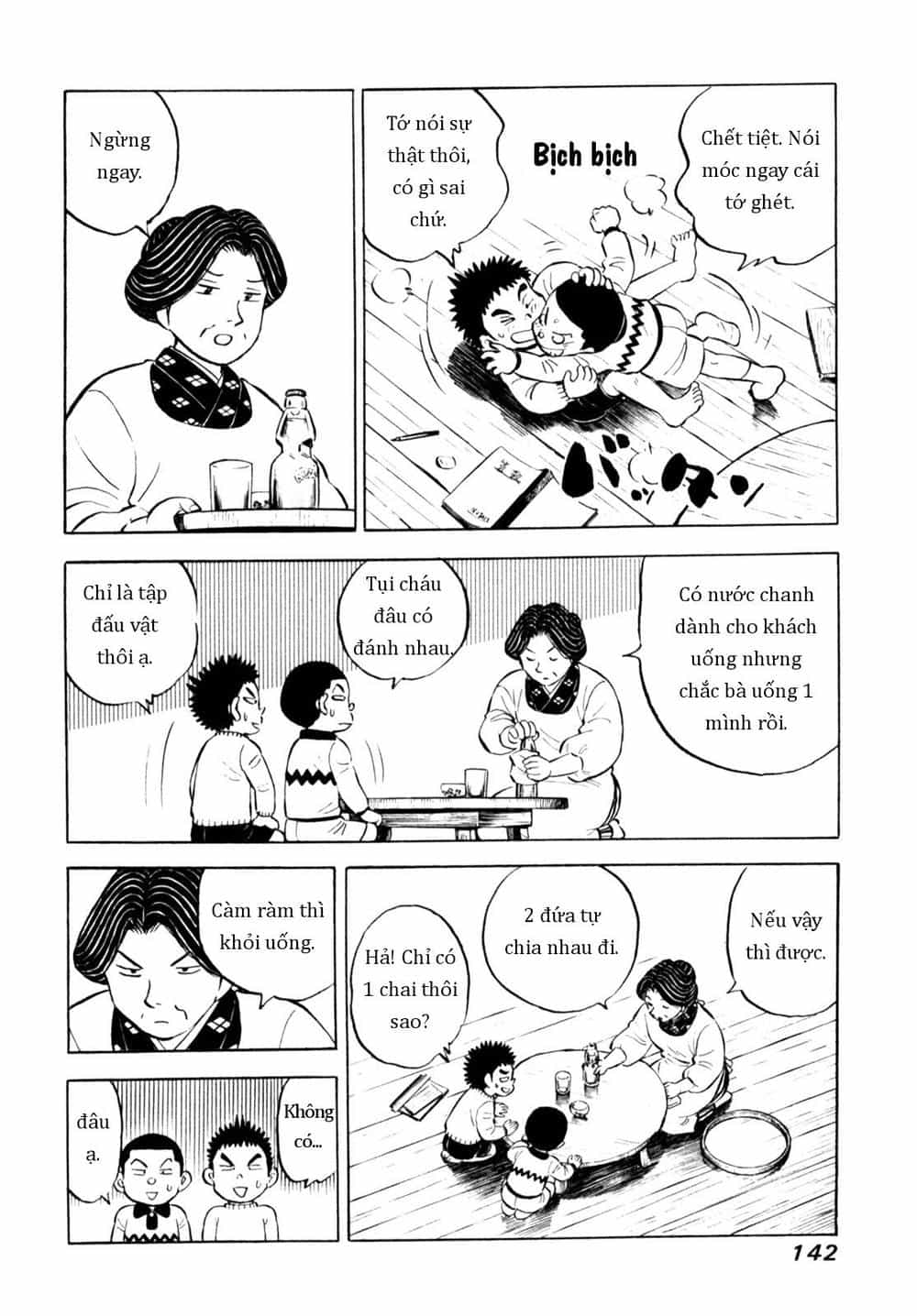 Người Bà Tài Giỏi Vùng Saga - Chương 64 - ảnh 20