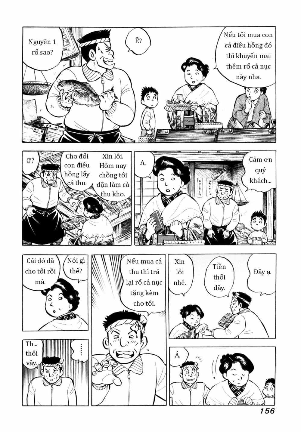 Người Bà Tài Giỏi Vùng Saga - Chương 65 - ảnh 10