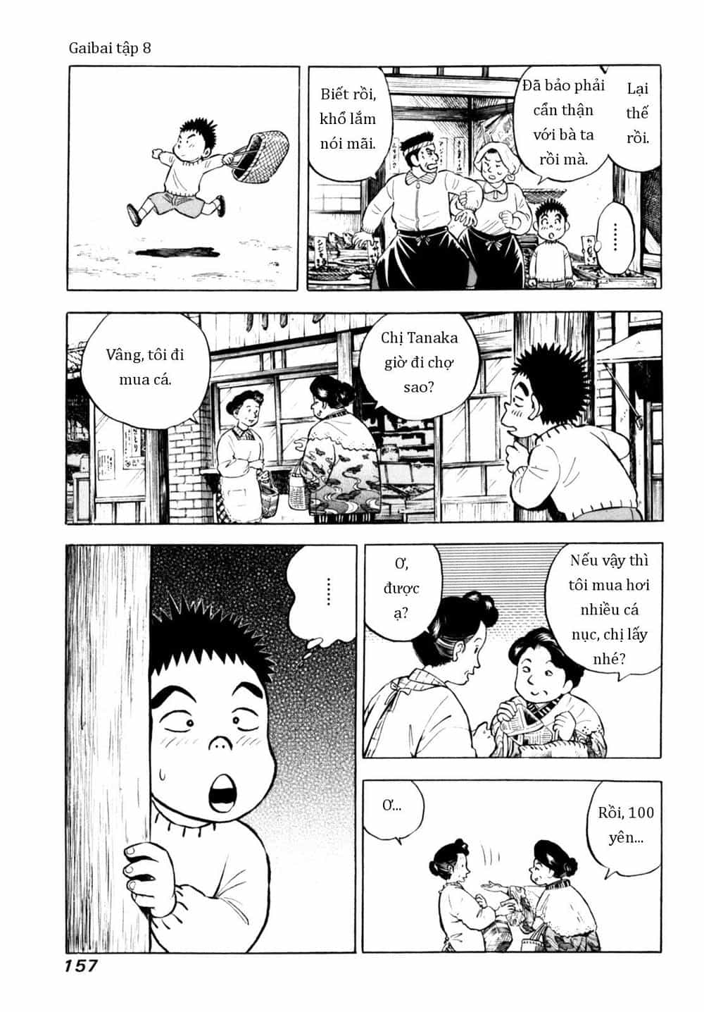 Người Bà Tài Giỏi Vùng Saga - Chương 65 - ảnh 11