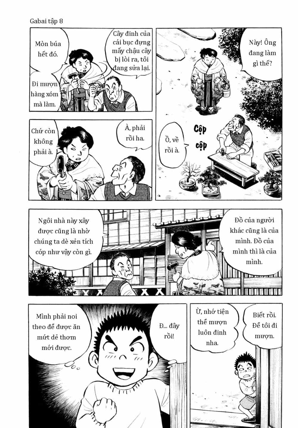 Người Bà Tài Giỏi Vùng Saga - Chương 65 - ảnh 13