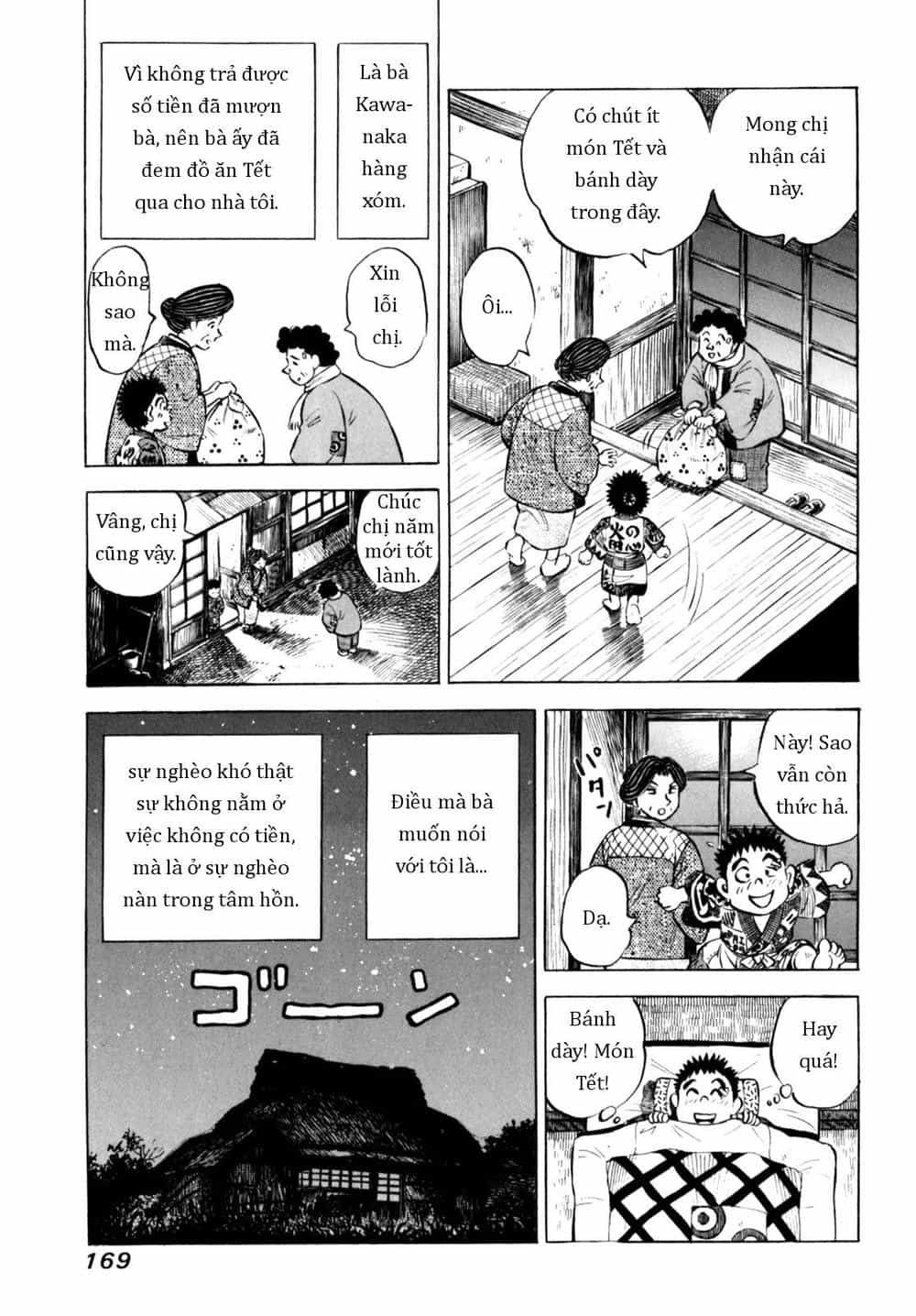 Người Bà Tài Giỏi Vùng Saga - Chương 65 - ảnh 23
