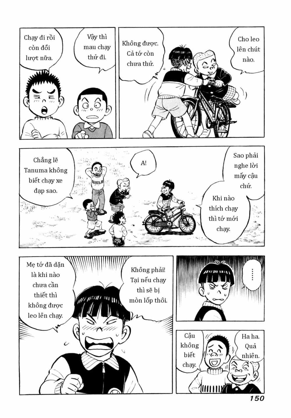 Người Bà Tài Giỏi Vùng Saga - Chương 65 - ảnh 4