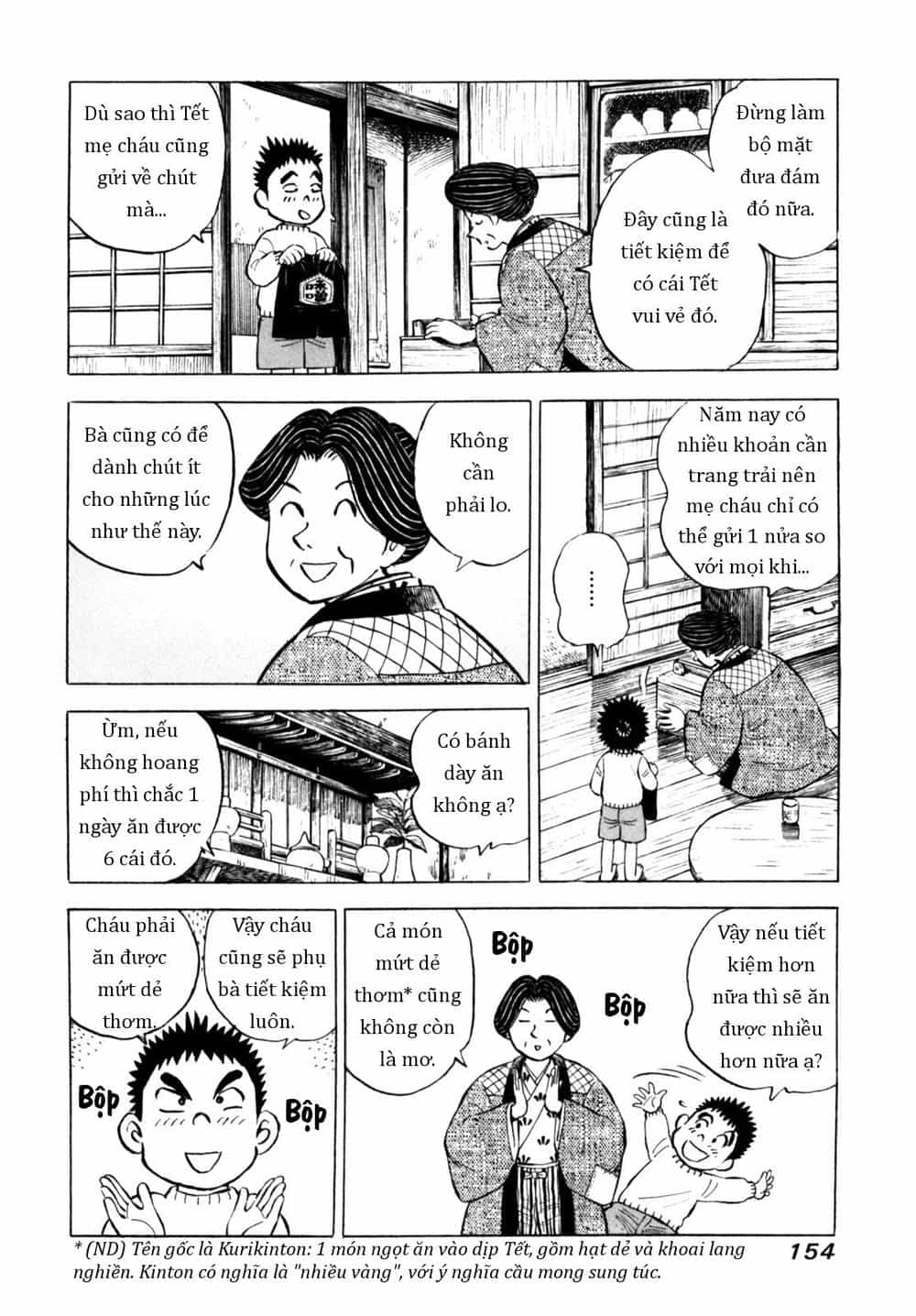 Người Bà Tài Giỏi Vùng Saga - Chương 65 - ảnh 8