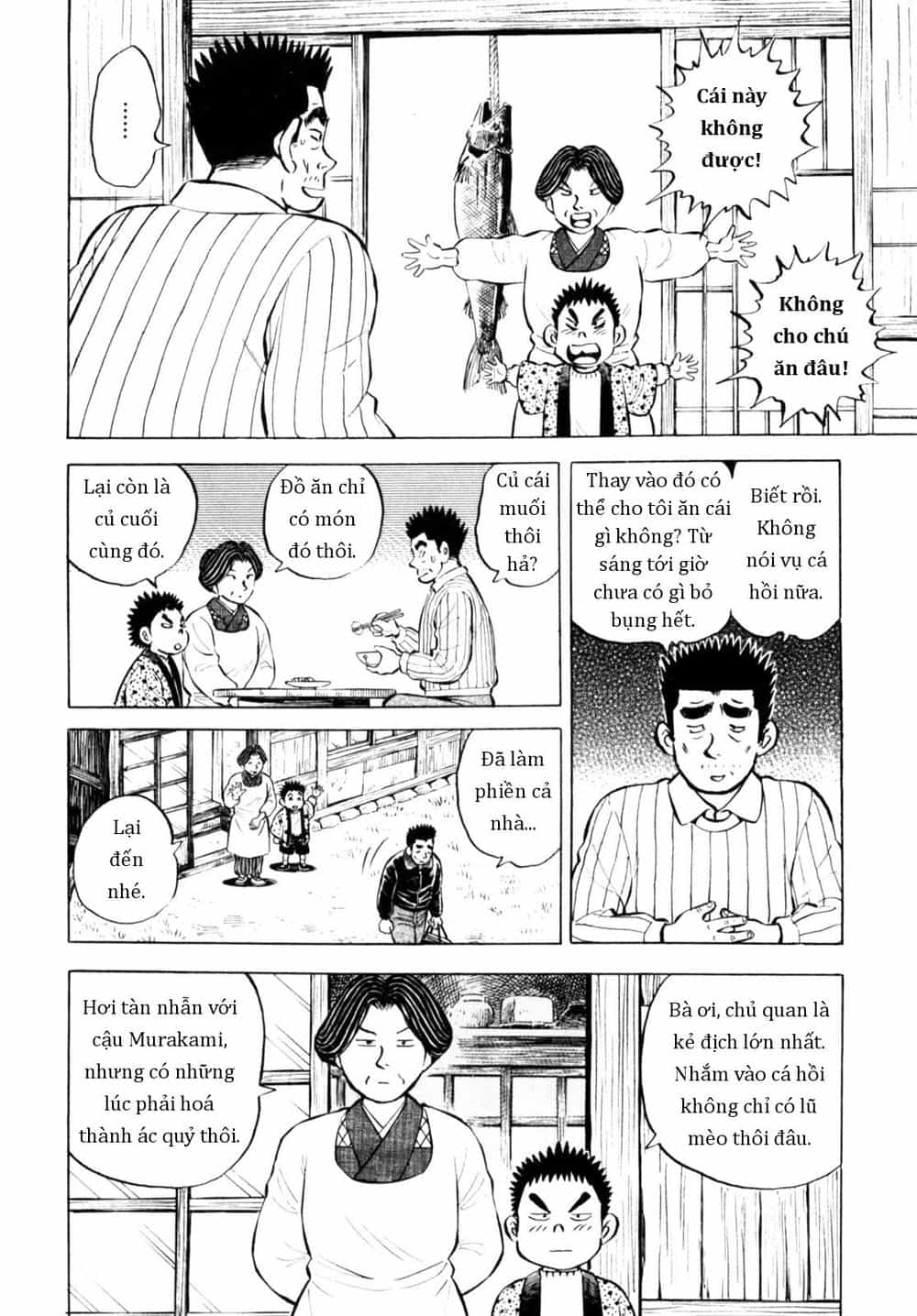 Người Bà Tài Giỏi Vùng Saga - Chương 66 - ảnh 16