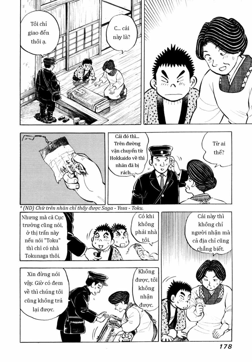 Người Bà Tài Giỏi Vùng Saga - Chương 66 - ảnh 8