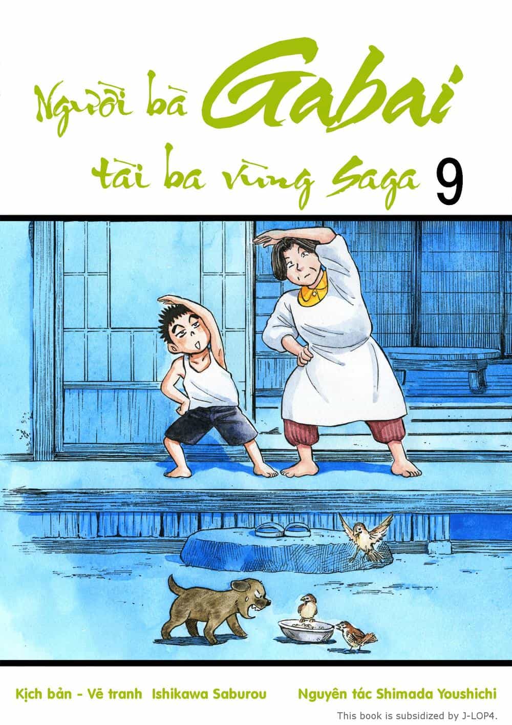 Người Bà Tài Giỏi Vùng Saga - Chương 67 - ảnh 1