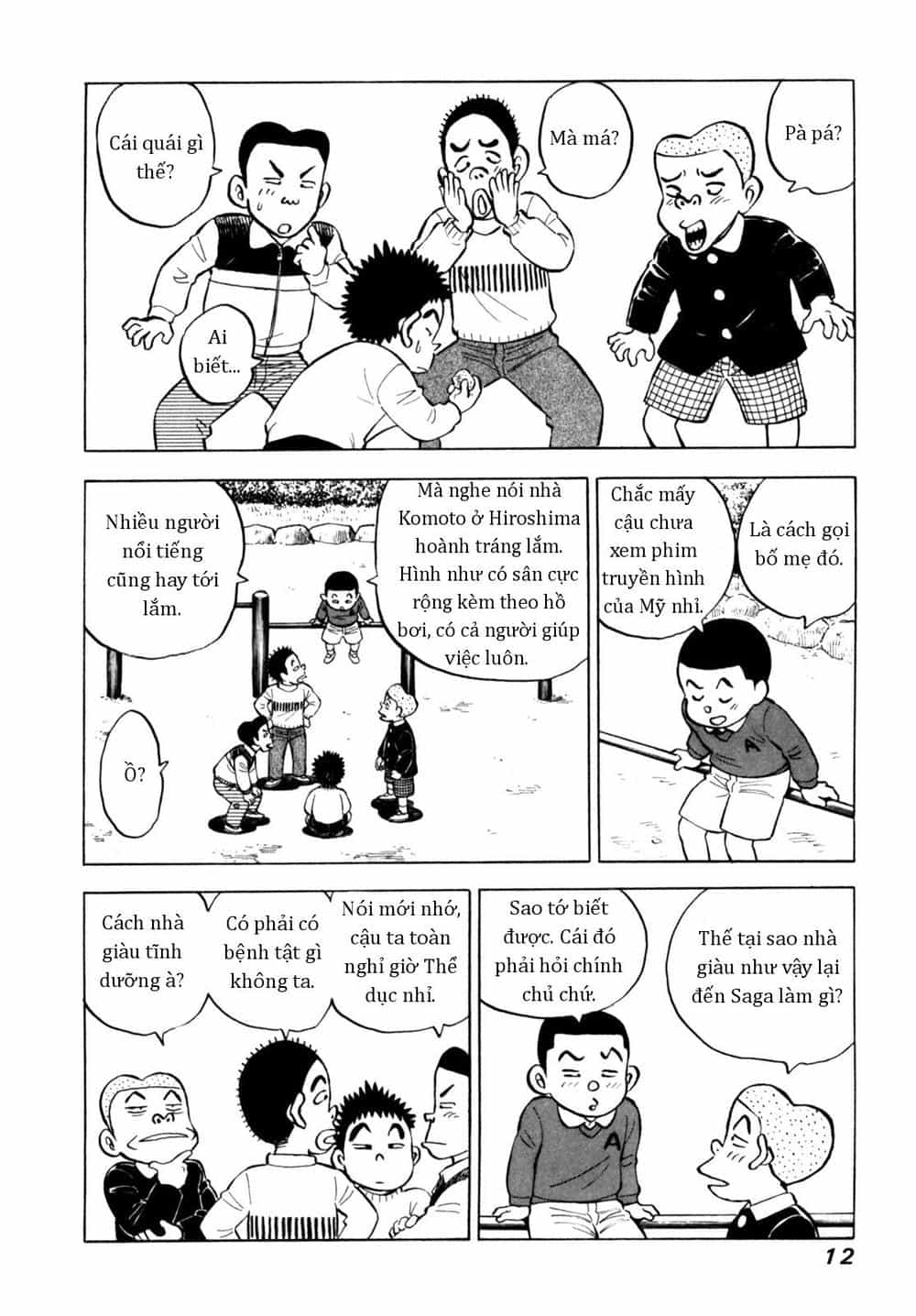 Người Bà Tài Giỏi Vùng Saga - Chương 67 - ảnh 12