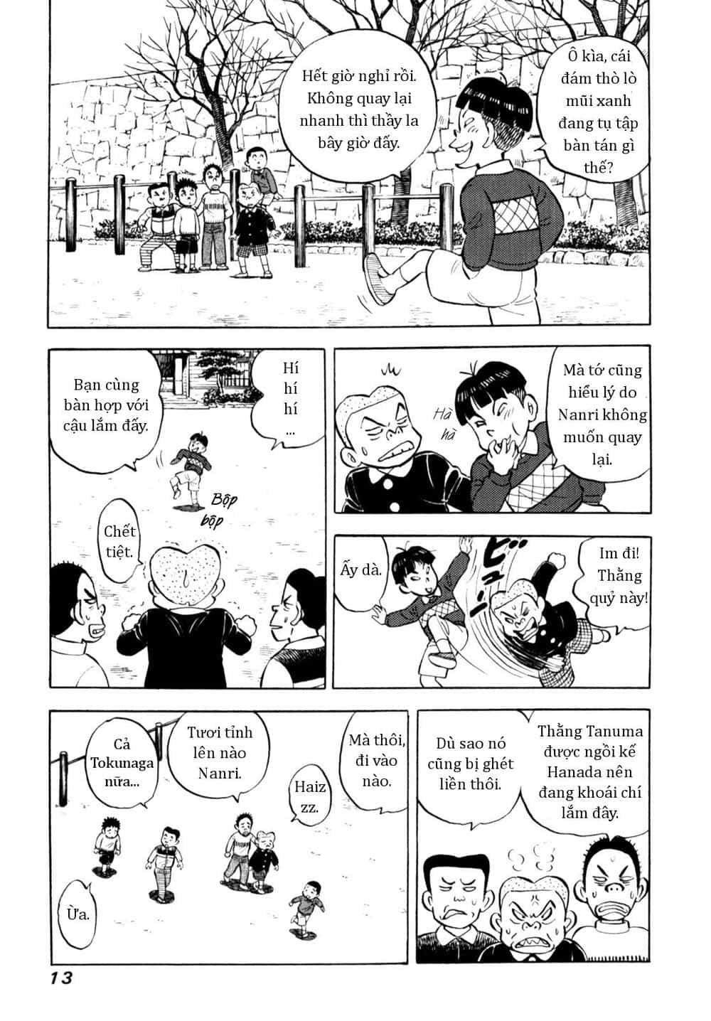 Người Bà Tài Giỏi Vùng Saga - Chương 67 - ảnh 13
