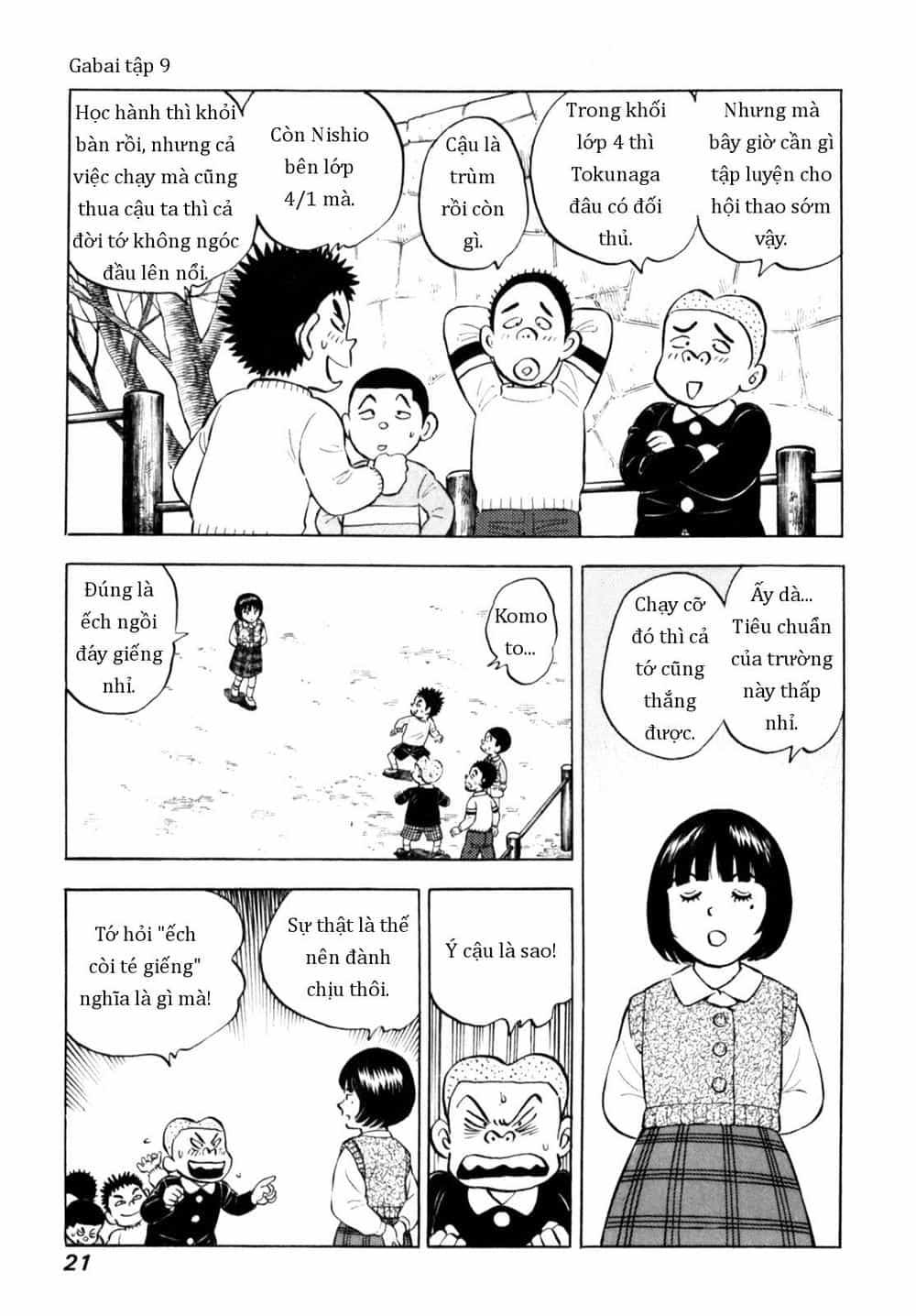 Người Bà Tài Giỏi Vùng Saga - Chương 67 - ảnh 21