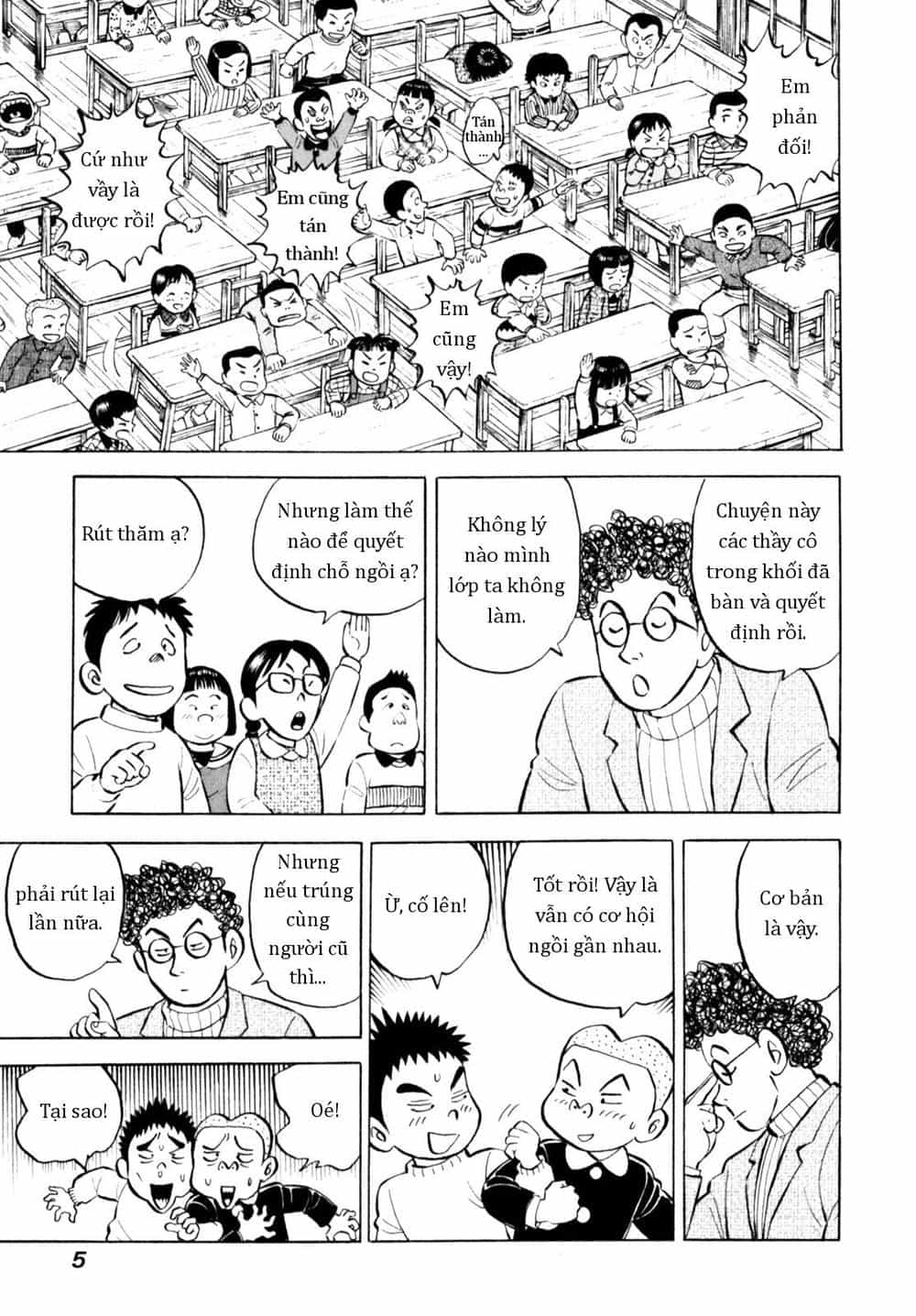 Người Bà Tài Giỏi Vùng Saga - Chương 67 - ảnh 5