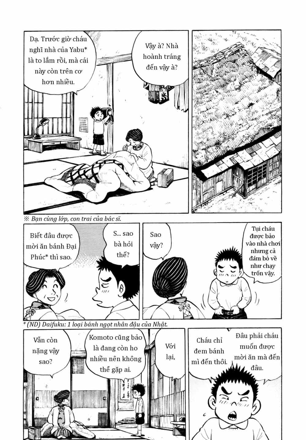 Người Bà Tài Giỏi Vùng Saga - Chương 68 - ảnh 10