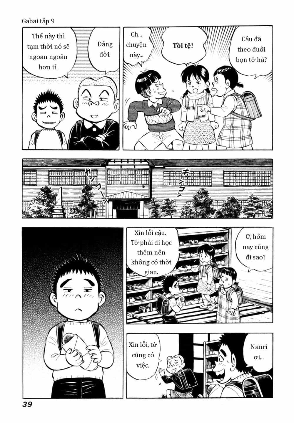 Người Bà Tài Giỏi Vùng Saga - Chương 68 - ảnh 13