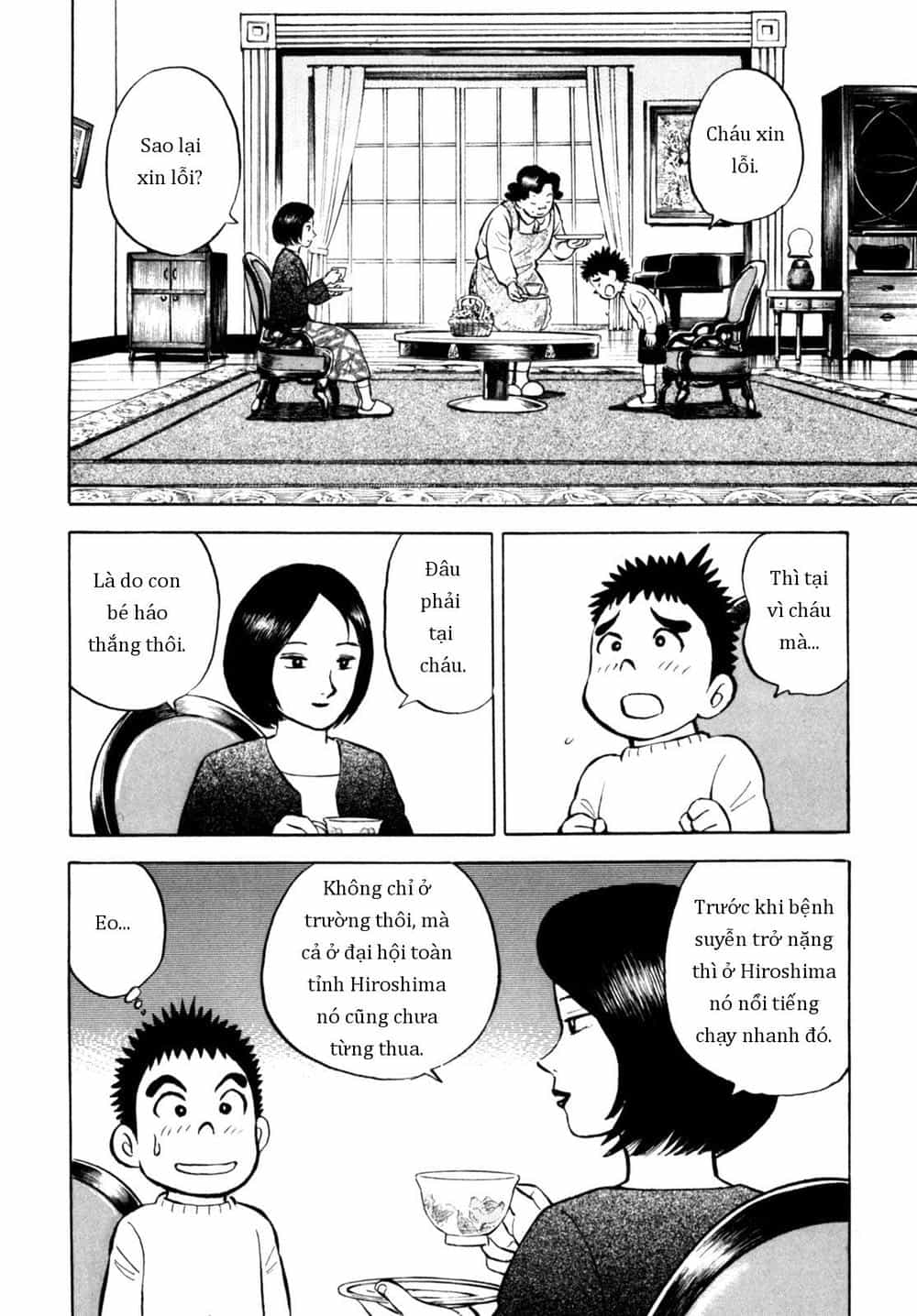 Người Bà Tài Giỏi Vùng Saga - Chương 68 - ảnh 16