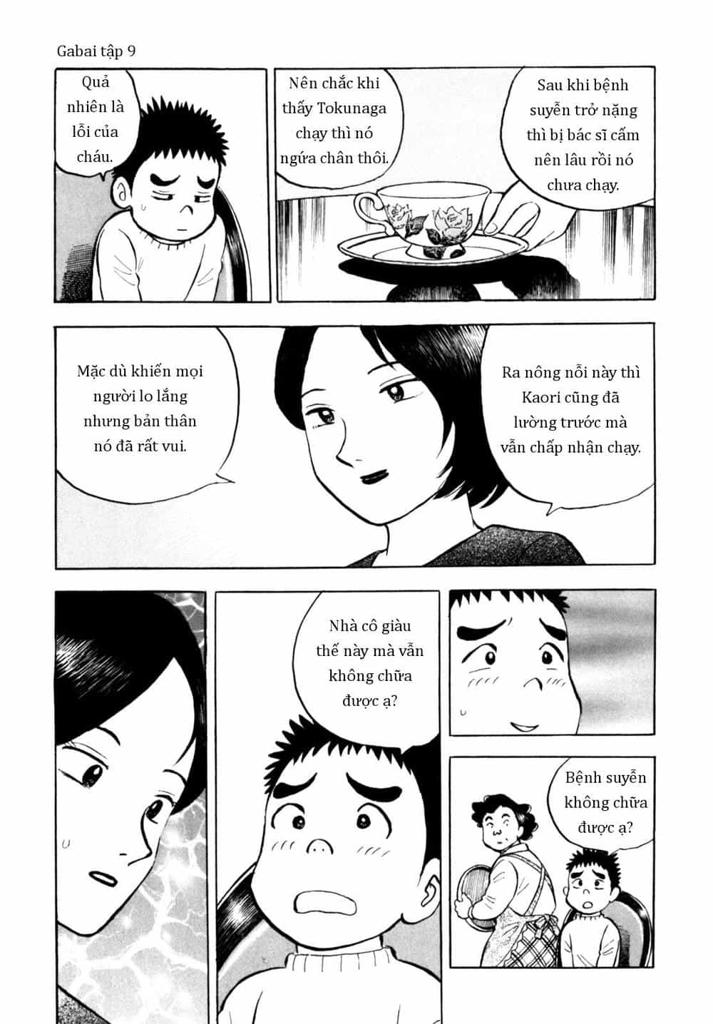 Người Bà Tài Giỏi Vùng Saga - Chương 68 - ảnh 17