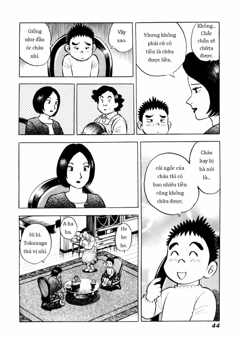 Người Bà Tài Giỏi Vùng Saga - Chương 68 - ảnh 18