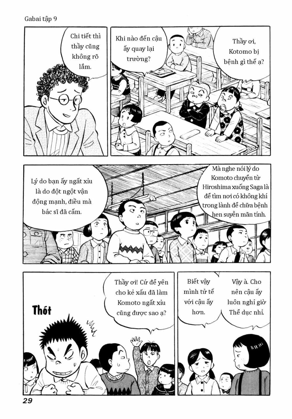 Người Bà Tài Giỏi Vùng Saga - Chương 68 - ảnh 3