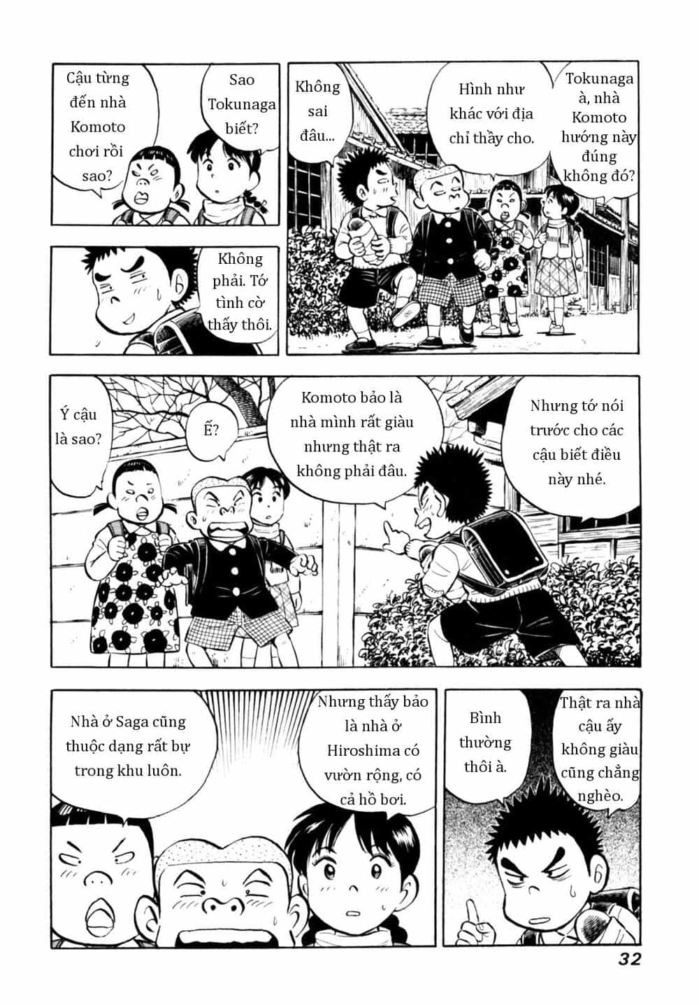 Người Bà Tài Giỏi Vùng Saga - Chương 68 - ảnh 6