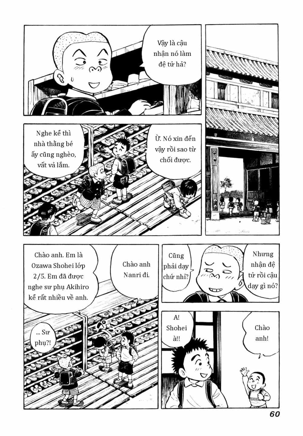 Người Bà Tài Giỏi Vùng Saga - Chương 69 - ảnh 10