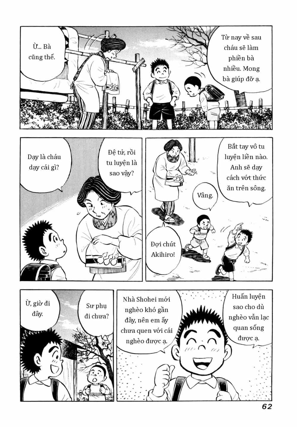 Người Bà Tài Giỏi Vùng Saga - Chương 69 - ảnh 12