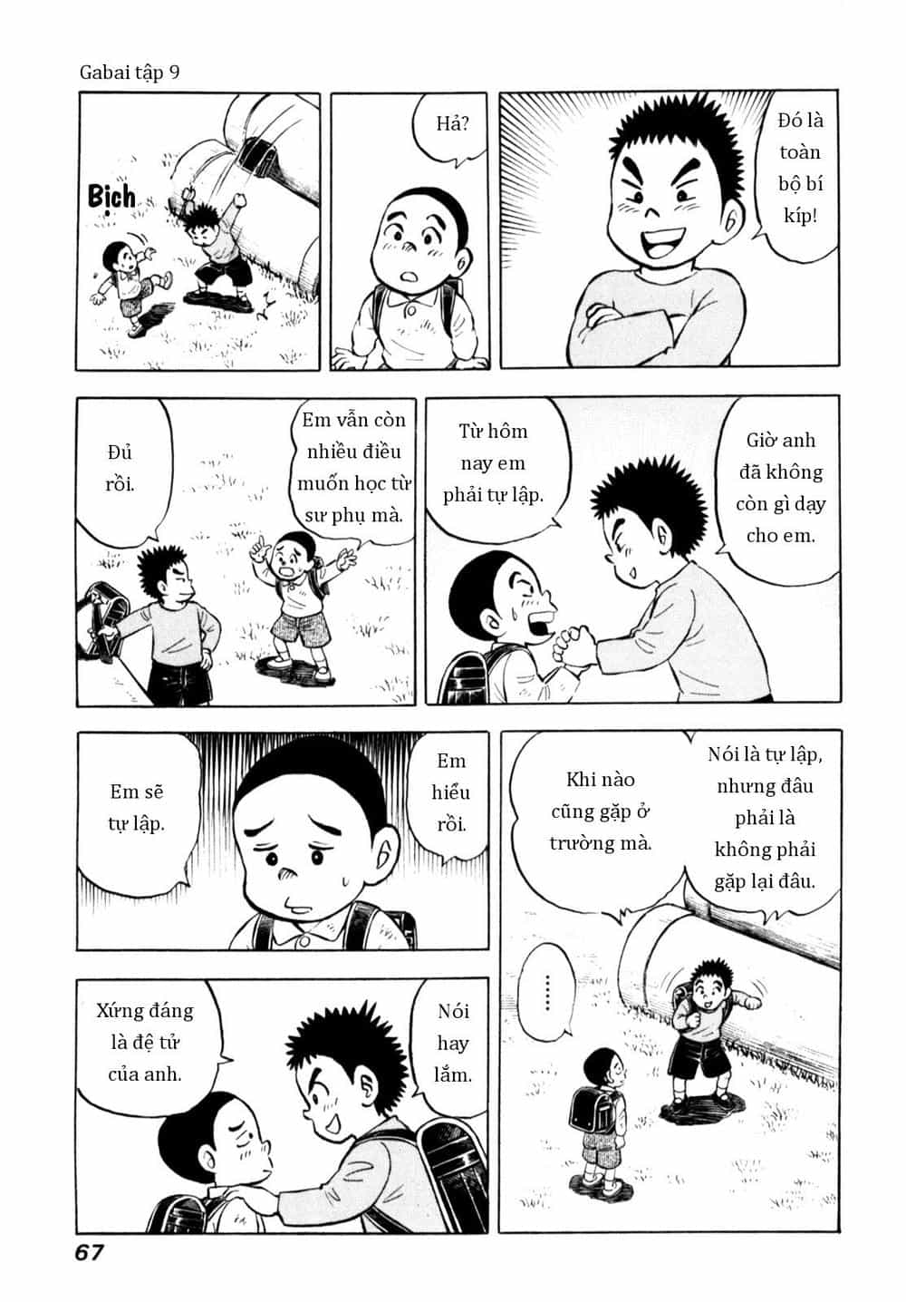 Người Bà Tài Giỏi Vùng Saga - Chương 69 - ảnh 17