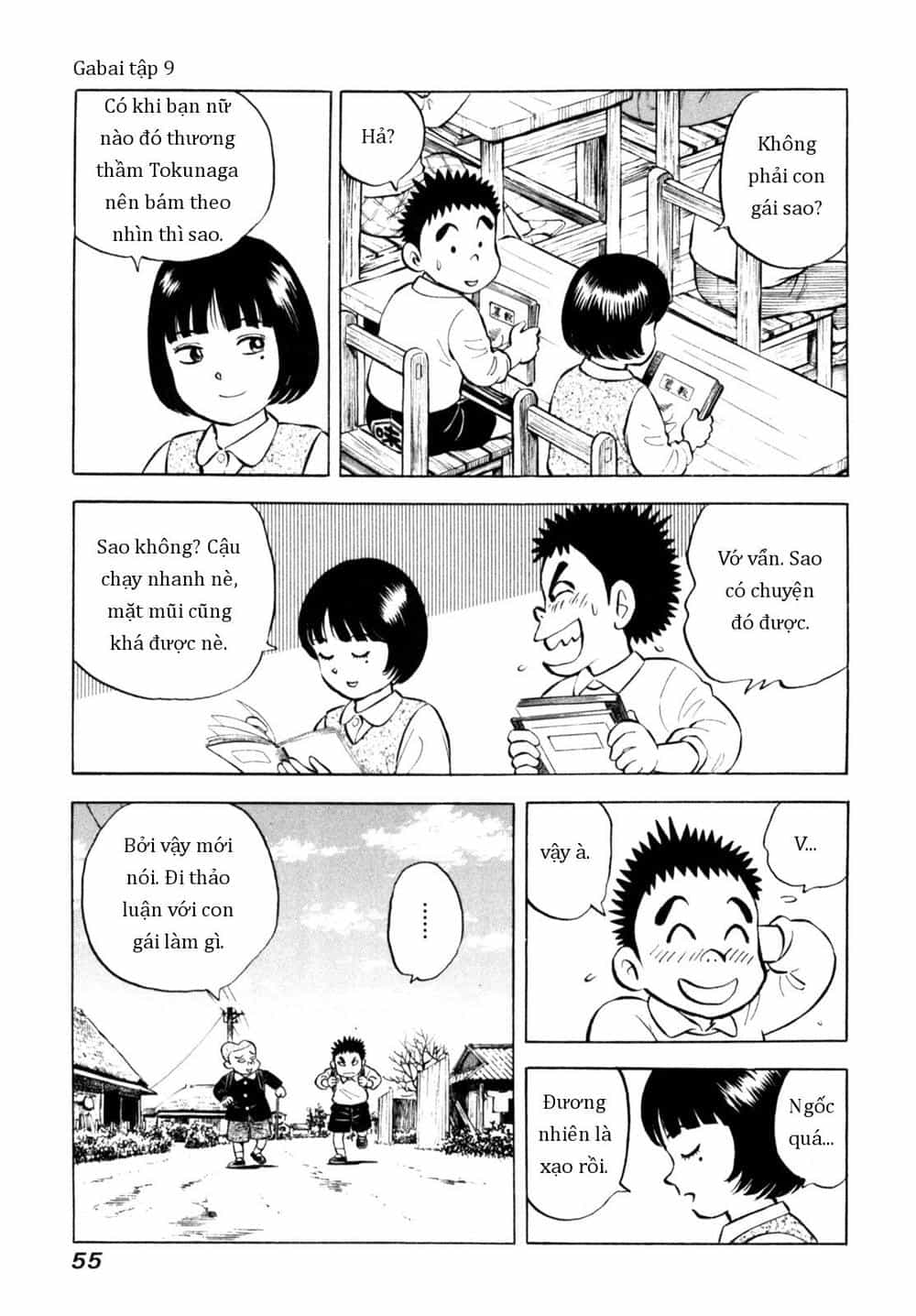 Người Bà Tài Giỏi Vùng Saga - Chương 69 - ảnh 5