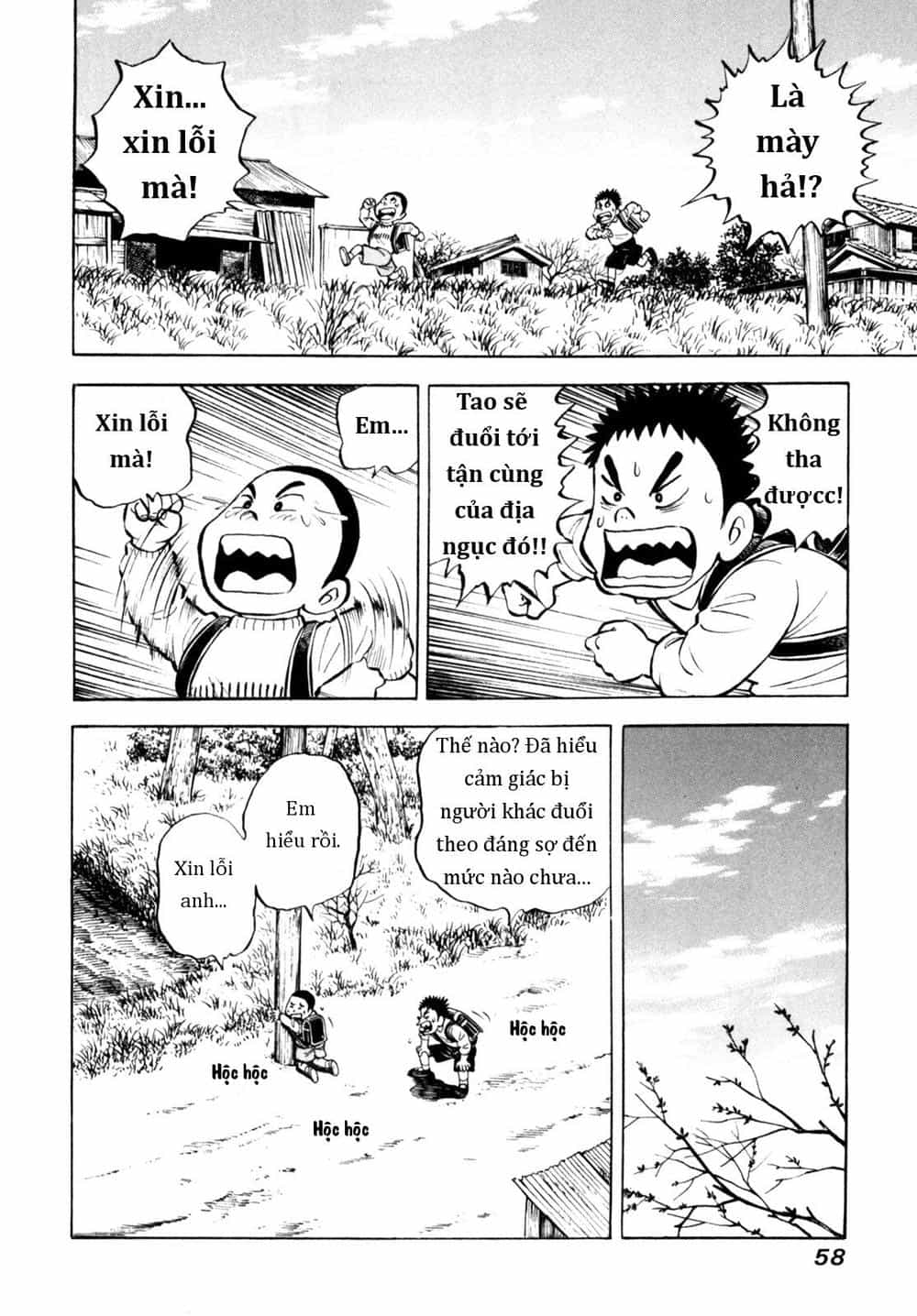 Người Bà Tài Giỏi Vùng Saga - Chương 69 - ảnh 8