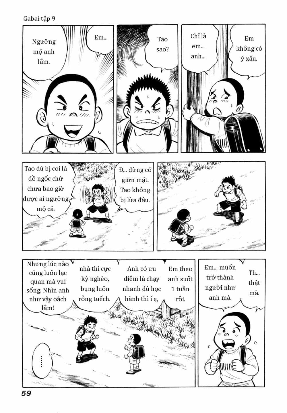 Người Bà Tài Giỏi Vùng Saga - Chương 69 - ảnh 9
