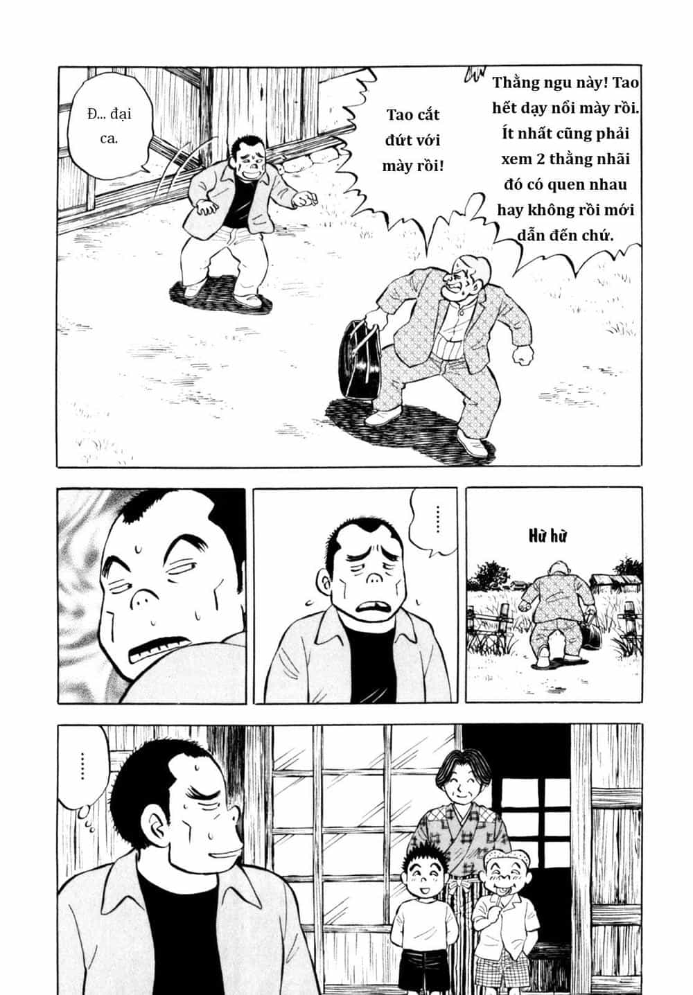 Người Bà Tài Giỏi Vùng Saga - Chương 70 - ảnh 14