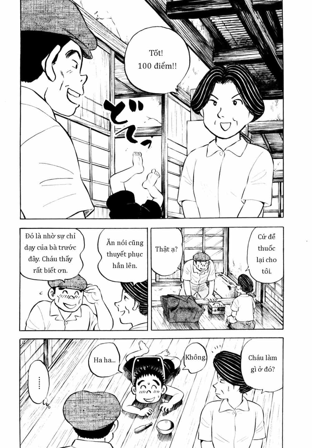 Người Bà Tài Giỏi Vùng Saga - Chương 70 - ảnh 22