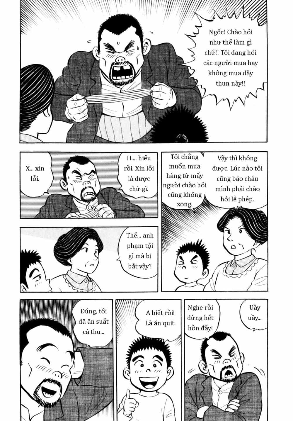 Người Bà Tài Giỏi Vùng Saga - Chương 70 - ảnh 3