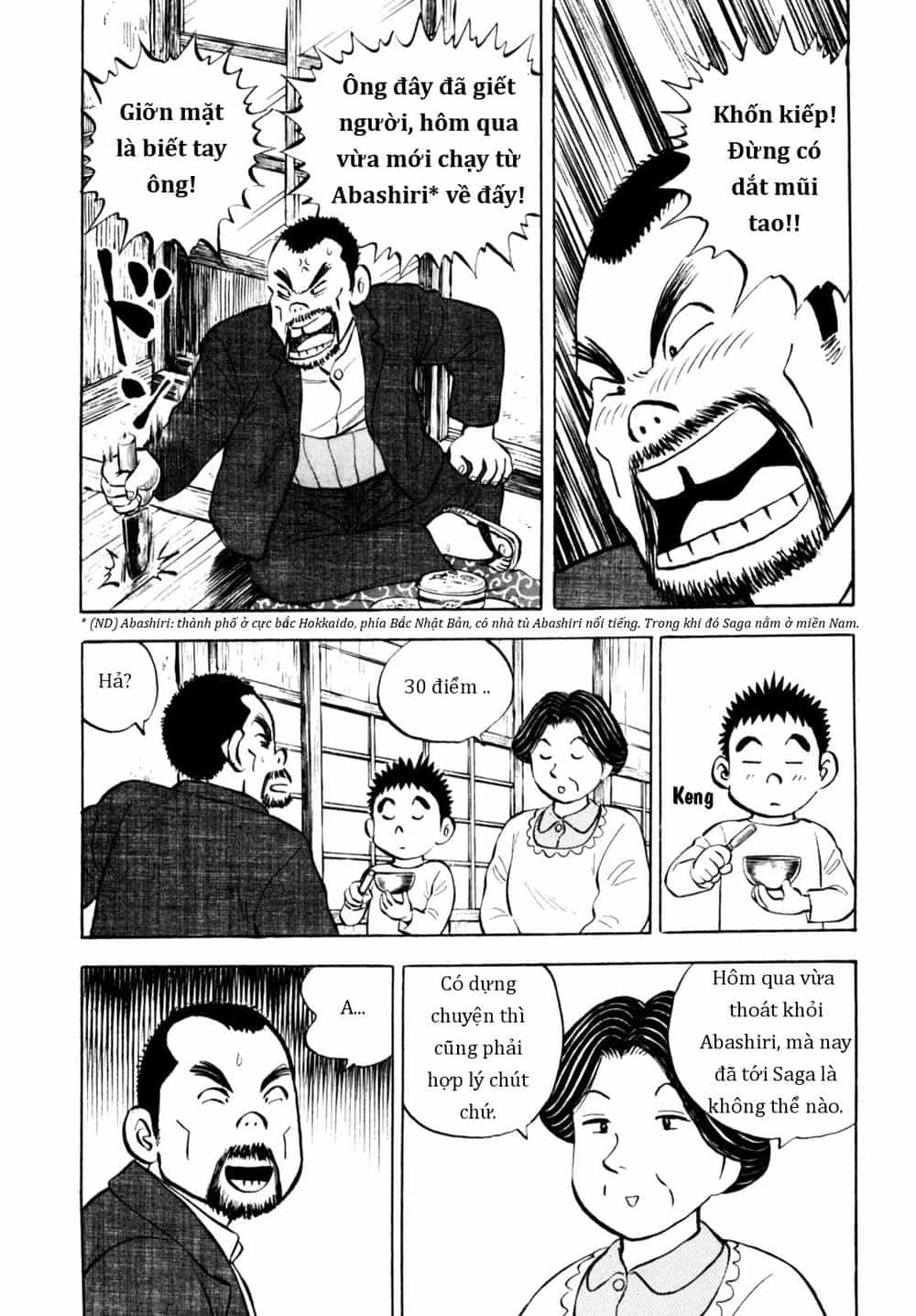 Người Bà Tài Giỏi Vùng Saga - Chương 70 - ảnh 4