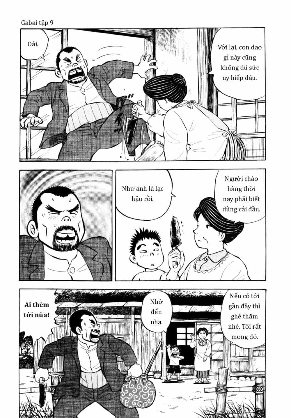 Người Bà Tài Giỏi Vùng Saga - Chương 70 - ảnh 5