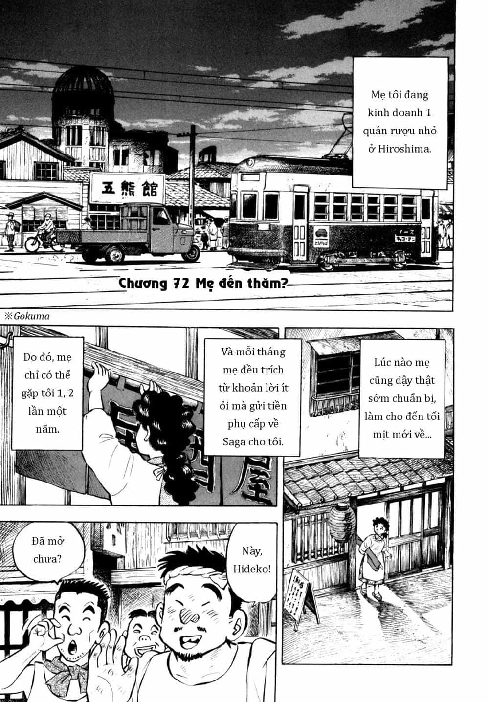 Người Bà Tài Giỏi Vùng Saga - Chương 71 - ảnh 1