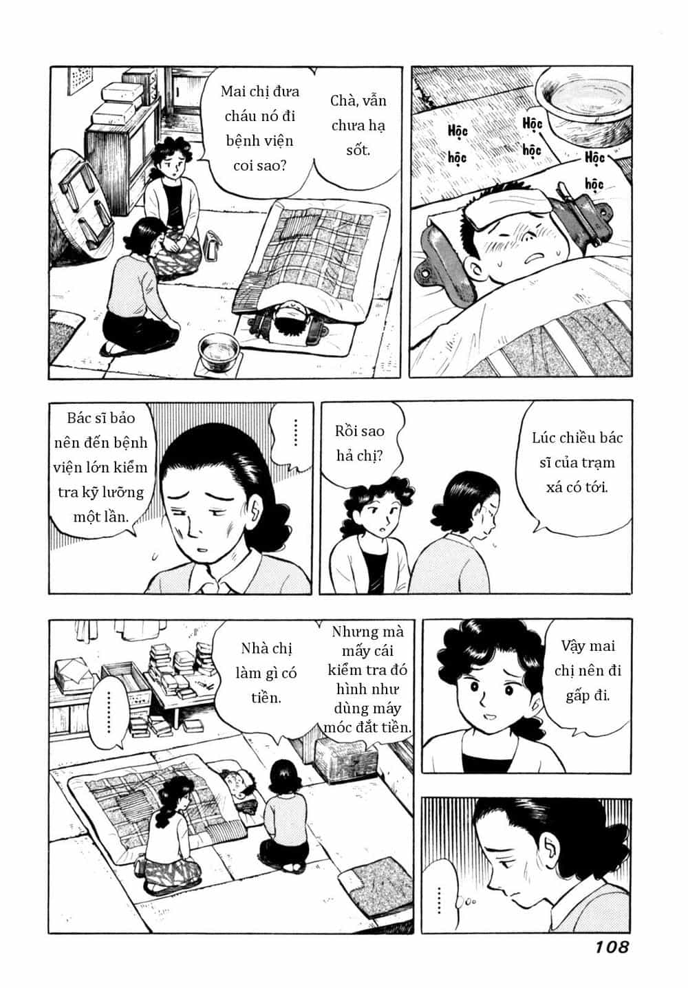Người Bà Tài Giỏi Vùng Saga - Chương 71 - ảnh 10