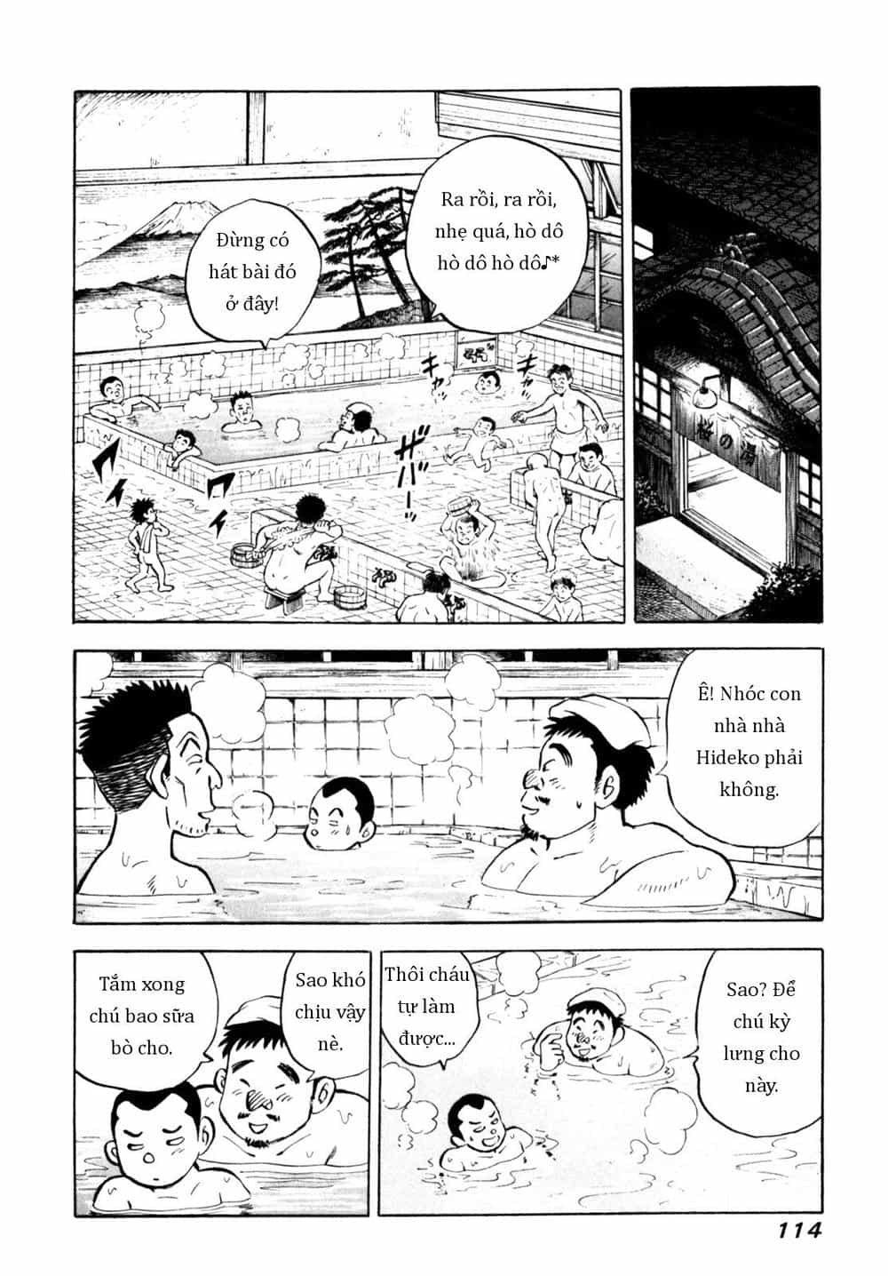 Người Bà Tài Giỏi Vùng Saga - Chương 71 - ảnh 16