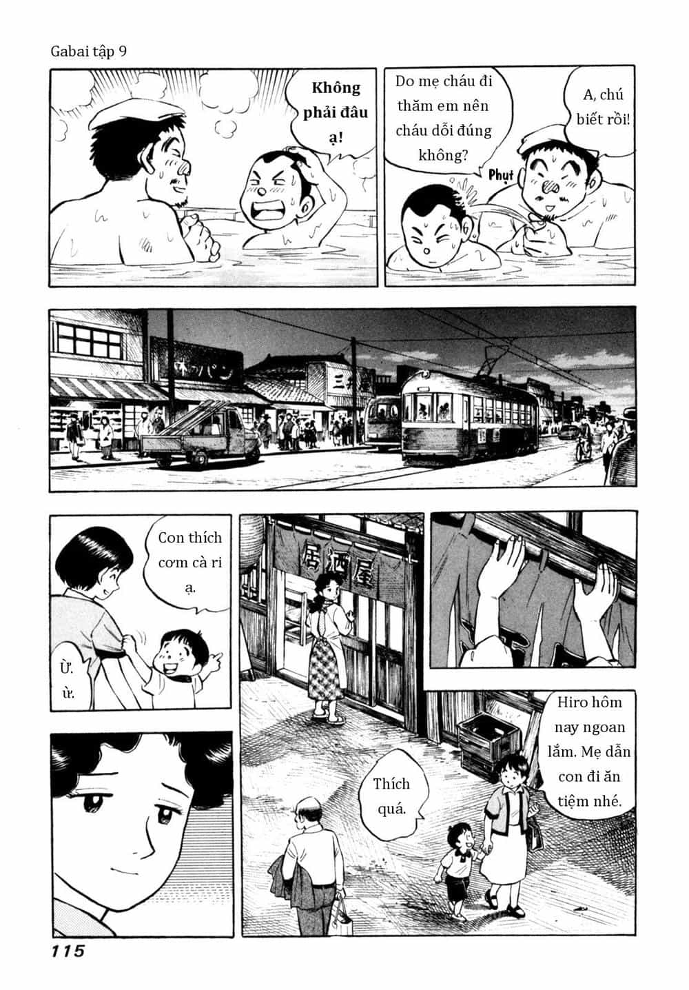 Người Bà Tài Giỏi Vùng Saga - Chương 71 - ảnh 17