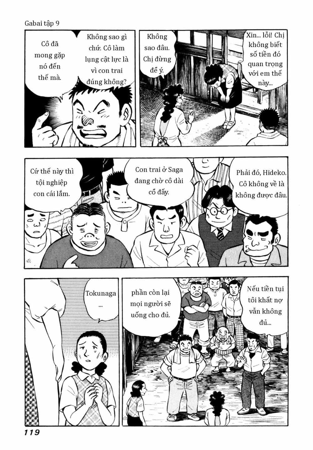 Người Bà Tài Giỏi Vùng Saga - Chương 71 - ảnh 21