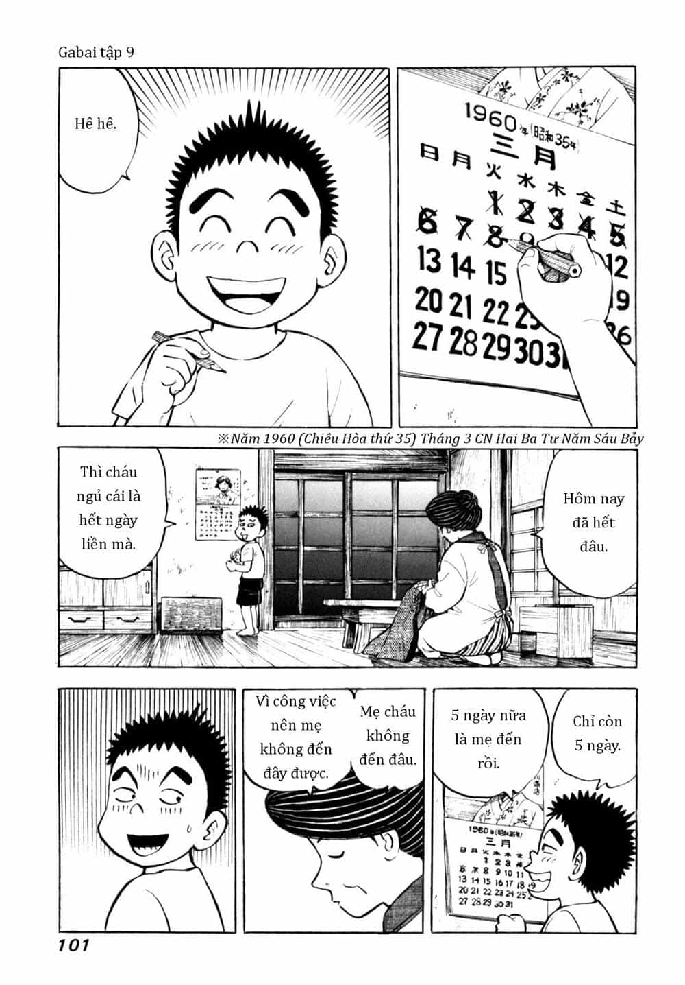 Người Bà Tài Giỏi Vùng Saga - Chương 71 - ảnh 3