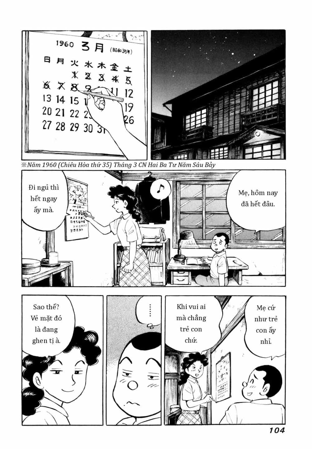 Người Bà Tài Giỏi Vùng Saga - Chương 71 - ảnh 6