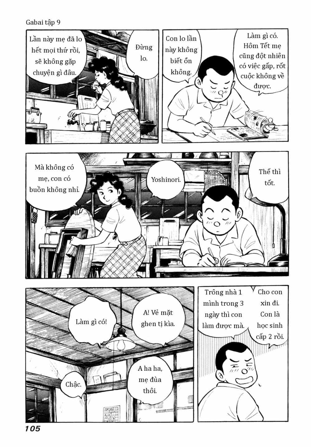 Người Bà Tài Giỏi Vùng Saga - Chương 71 - ảnh 7